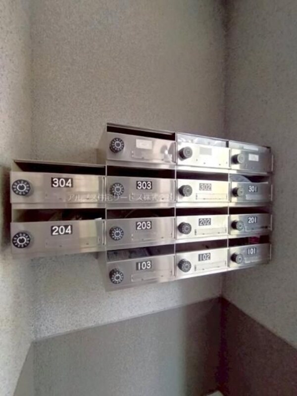 建物設備(☆このお部屋は仲介手数料0円です☆)
