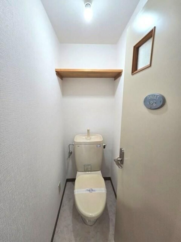 トイレ(☆このお部屋は仲介手数料0円です☆)