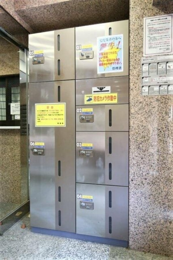 建物設備(☆このお部屋は仲介手数料0円です☆)