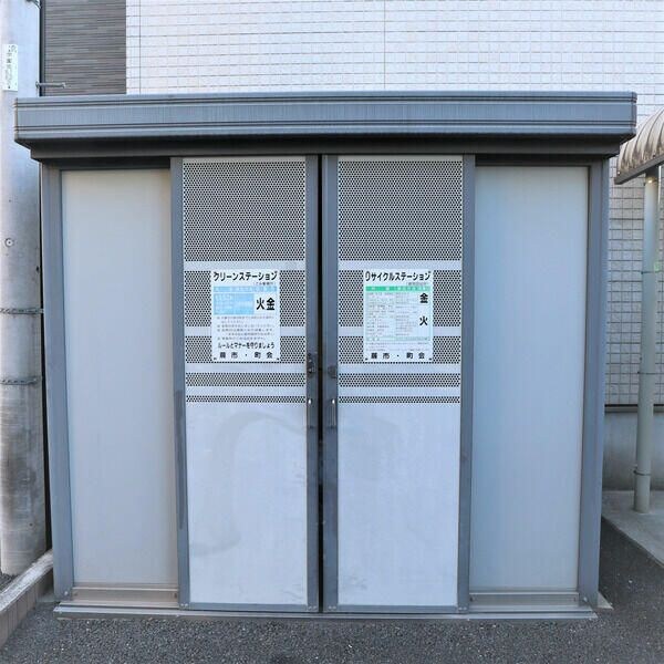 建物設備(☆このお部屋は仲介手数料0.55ヶ月☆)