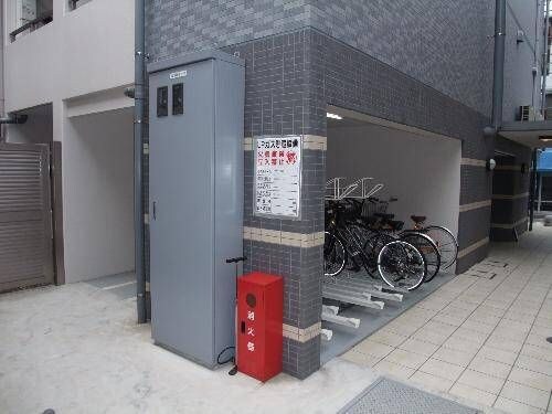 物件内観写真23　