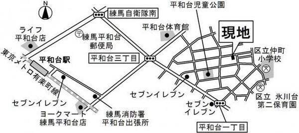 周辺環境(☆スペシャリストなプロ賃貸師が接客対応させていただきます☆)
