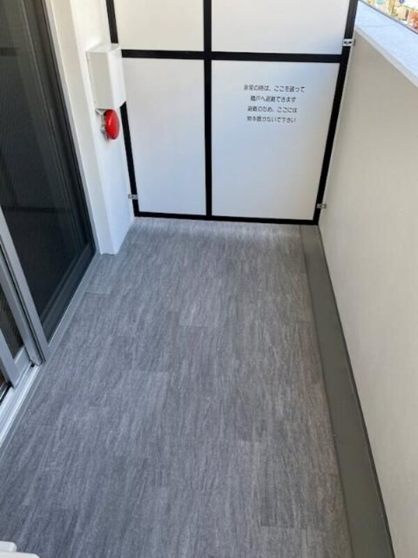 バルコニー(☆このお部屋は仲介手数料0.55ヶ月☆)