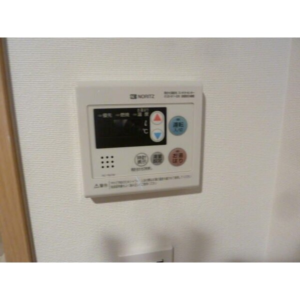 ☆スペシャリストなプロ賃貸師が接客対応させていただきます☆
