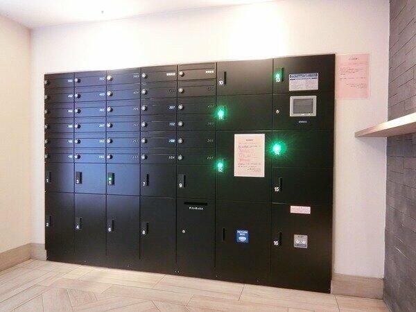 物件内観写真14　