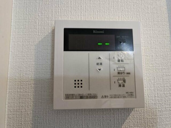 建物設備(☆スペシャリストなプロ賃貸師が接客対応させていただきます☆)
