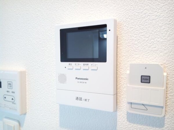 建物設備(☆このお部屋は仲介手数料0.55ヶ月☆)