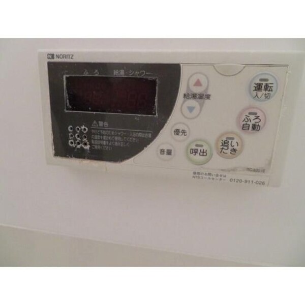 建物設備(☆このお部屋は仲介手数料0.55ヶ月☆)