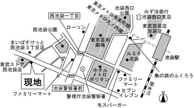 外観写真