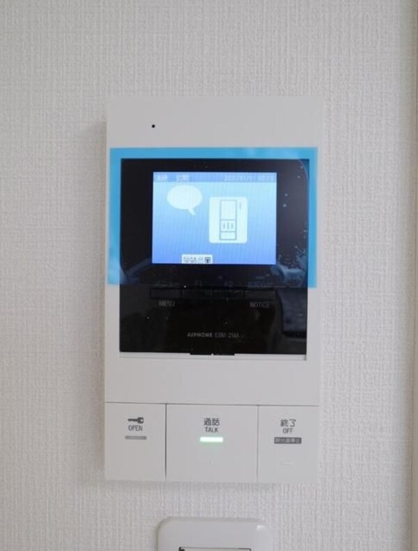 建物設備(☆このお部屋は仲介手数料0.55ヶ月☆)