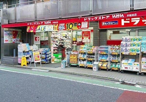 ☆このお部屋は仲介手数料0円です☆