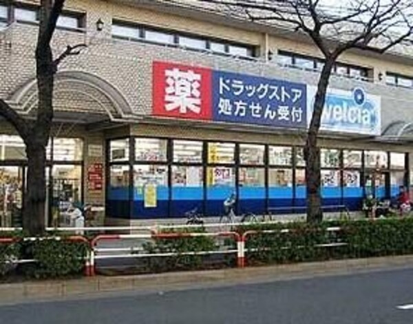 ☆このお部屋は仲介手数料0円です☆