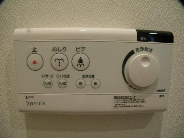 建物設備(☆このお部屋は仲介手数料0.55ヶ月☆)