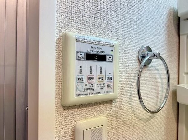 その他(☆このお部屋は仲介手数料0円です☆)