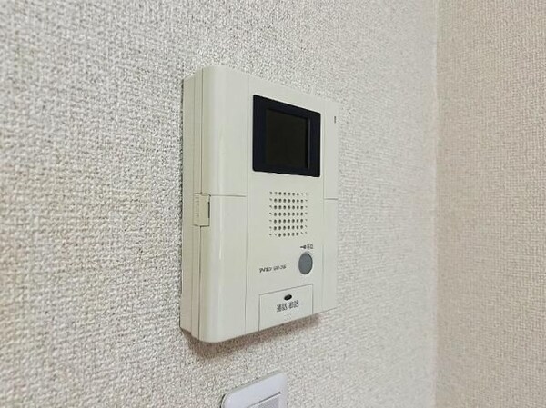 その他(☆このお部屋は仲介手数料0円です☆)
