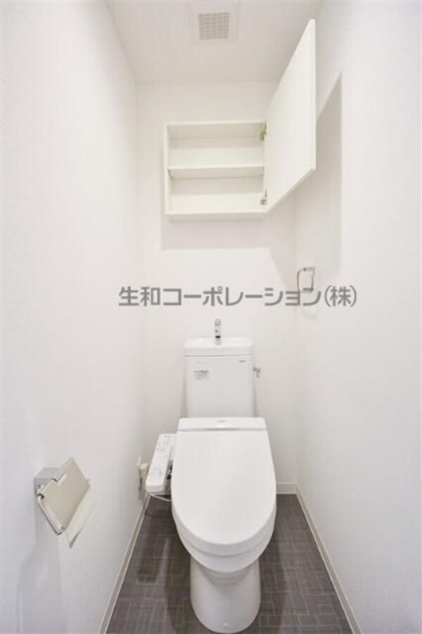 トイレ(☆このお部屋は仲介手数料0.55ヶ月☆)
