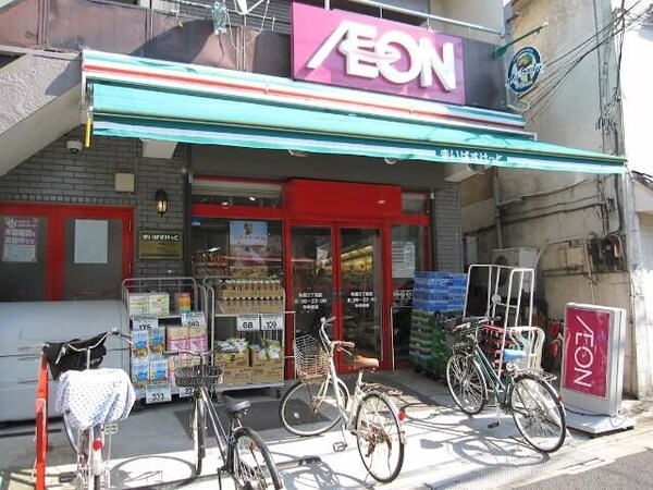 ☆このお部屋は仲介手数料0.55ヶ月☆