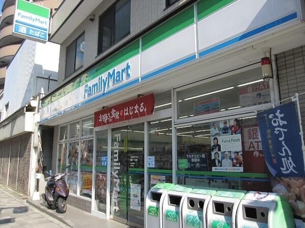 ☆このお部屋は仲介手数料0.55ヶ月☆