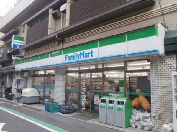 周辺環境(☆このお部屋は仲介手数料0円です☆)