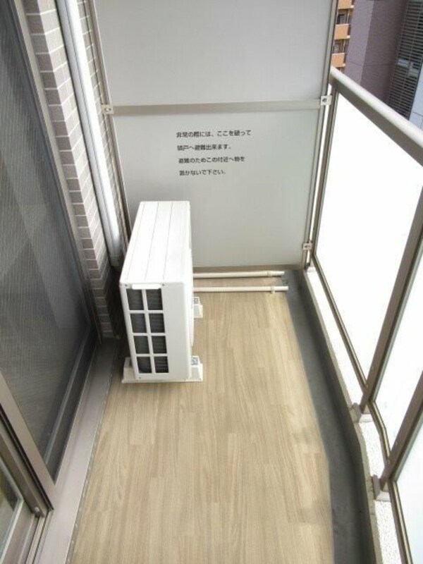 バルコニー(☆スペシャリストなプロ賃貸師が接客対応させていただきます☆)