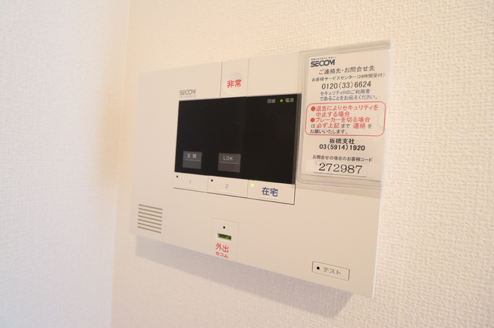 内観写真
