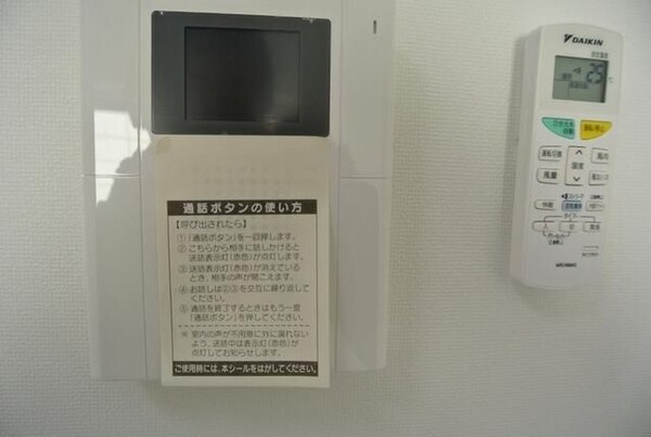 セキュリティ(☆スペシャリストなプロ賃貸師が接客対応させていただきます☆)
