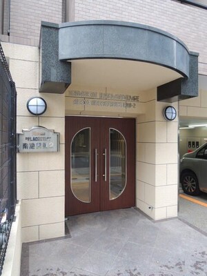 日神パレステージ南池袋第２外観写真