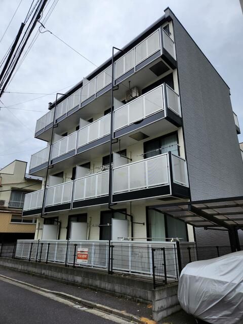 ファイズ