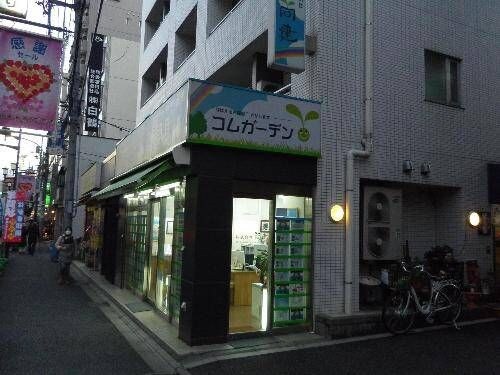 物件外観写真5　(☆このお部屋は仲介手数料0円です☆)