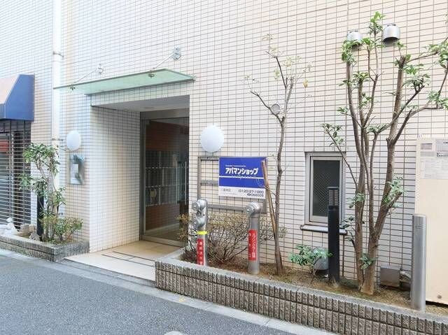 物件内観写真24　(☆このお部屋は仲介手数料0円です☆)