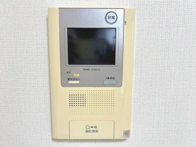 物件内観写真10　(☆このお部屋は仲介手数料0.55ヶ月☆)