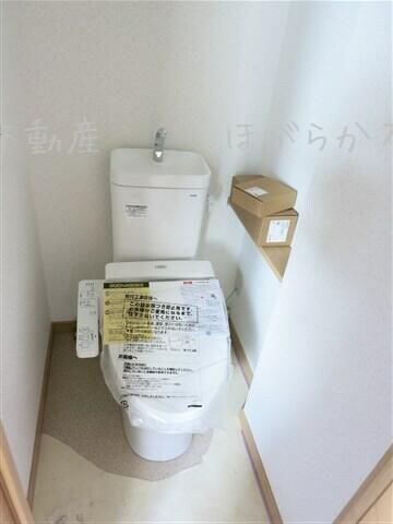 物件内観写真7　(☆このお部屋は仲介手数料0円です☆)