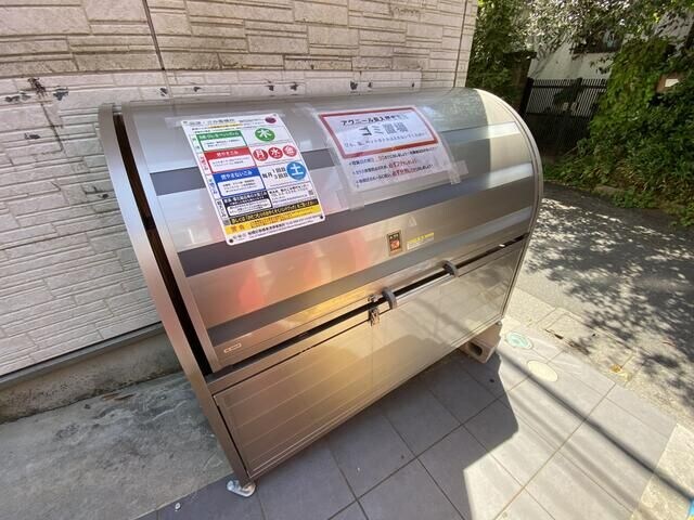 物件内観写真19　