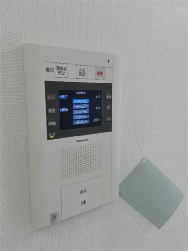 建物設備(☆このお部屋は仲介手数料0.55ヶ月☆)