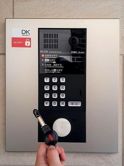 物件内観写真13　