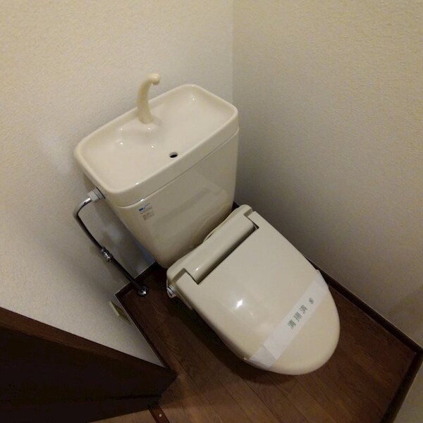 トイレ(☆このお部屋は仲介手数料0.55ヶ月☆)
