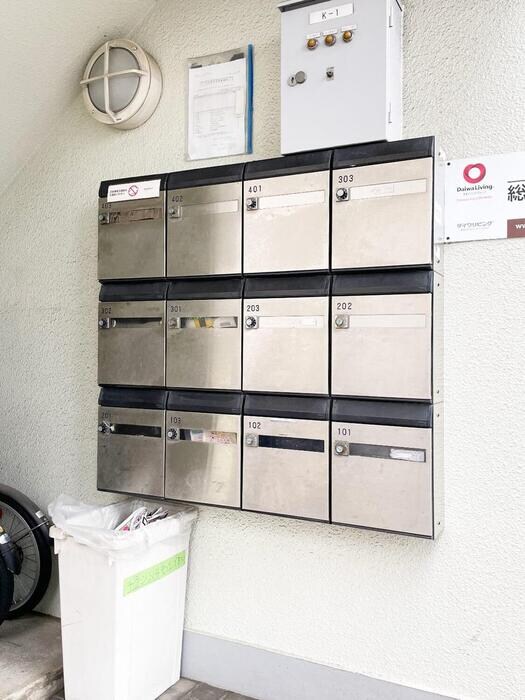 物件内観写真18　