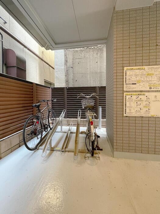 物件内観写真13　