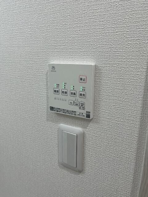 物件内観写真13　