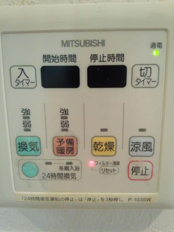 建物設備(☆スペシャリストなプロ賃貸師が接客対応させていただきます☆)