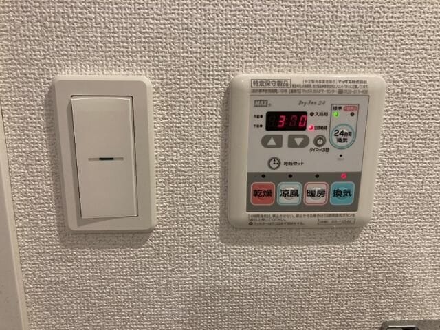 物件内観写真17　