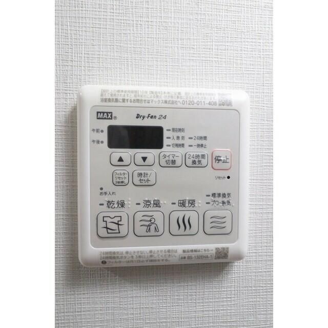 物件内観写真14　