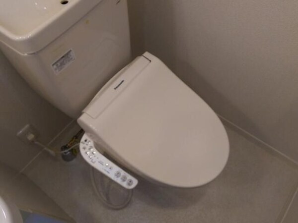トイレ(☆スペシャリストなプロ賃貸師が接客対応させていただきます☆)