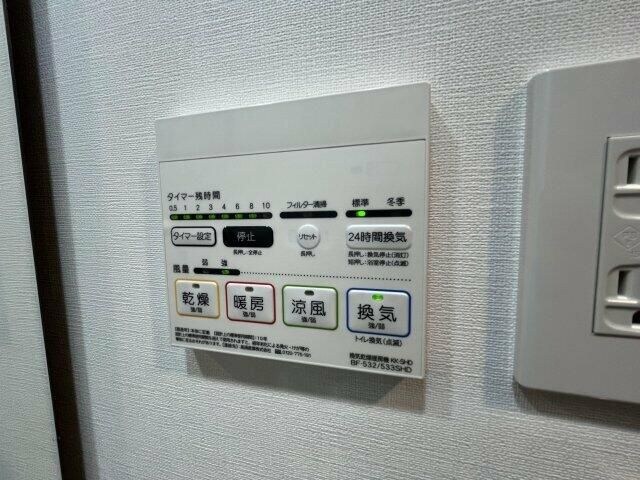 物件内観写真10　