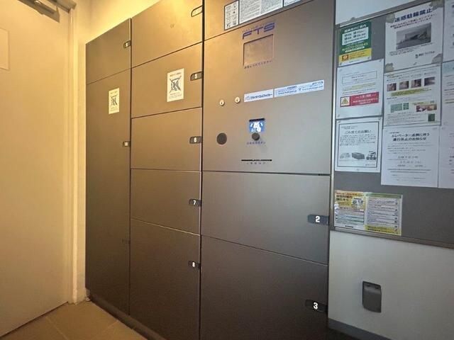 物件内観写真13　(☆このお部屋は仲介手数料0円です☆)