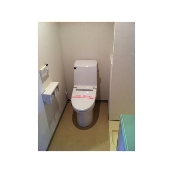 トイレ(☆このお部屋は仲介手数料0円です☆)