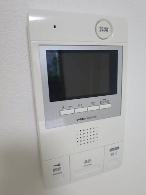 物件内観写真13　(☆スペシャリストなプロ賃貸師が接客対応させていただきます☆)