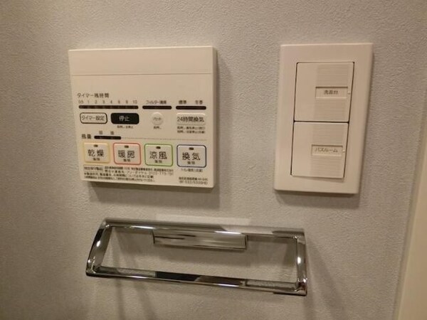 建物設備(☆このお部屋は仲介手数料0円です☆)