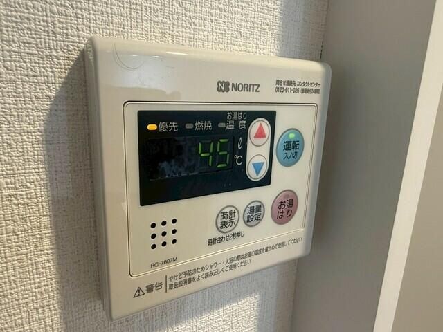 物件内観写真16　