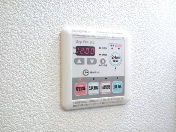 建物設備(☆このお部屋は仲介手数料0円です☆)